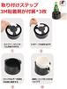 Keyatubo No Spill Drink Holder Cup Holder Mug Easy Install Spill Proof Cup for