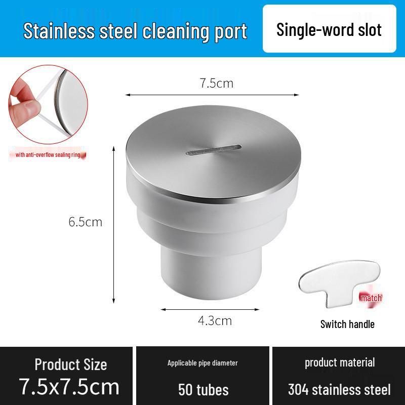 304 Stainless Steel Thickened Square/Round Floor Drain Cleaning Port for Balcony DN50/75/110