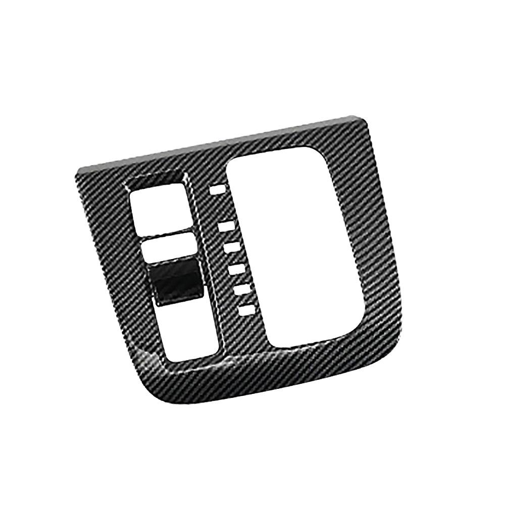 Car Gear Shift Box Panel Cover Protector Trim for Honda CRV CR-V 6th Gen Accessories 2023
