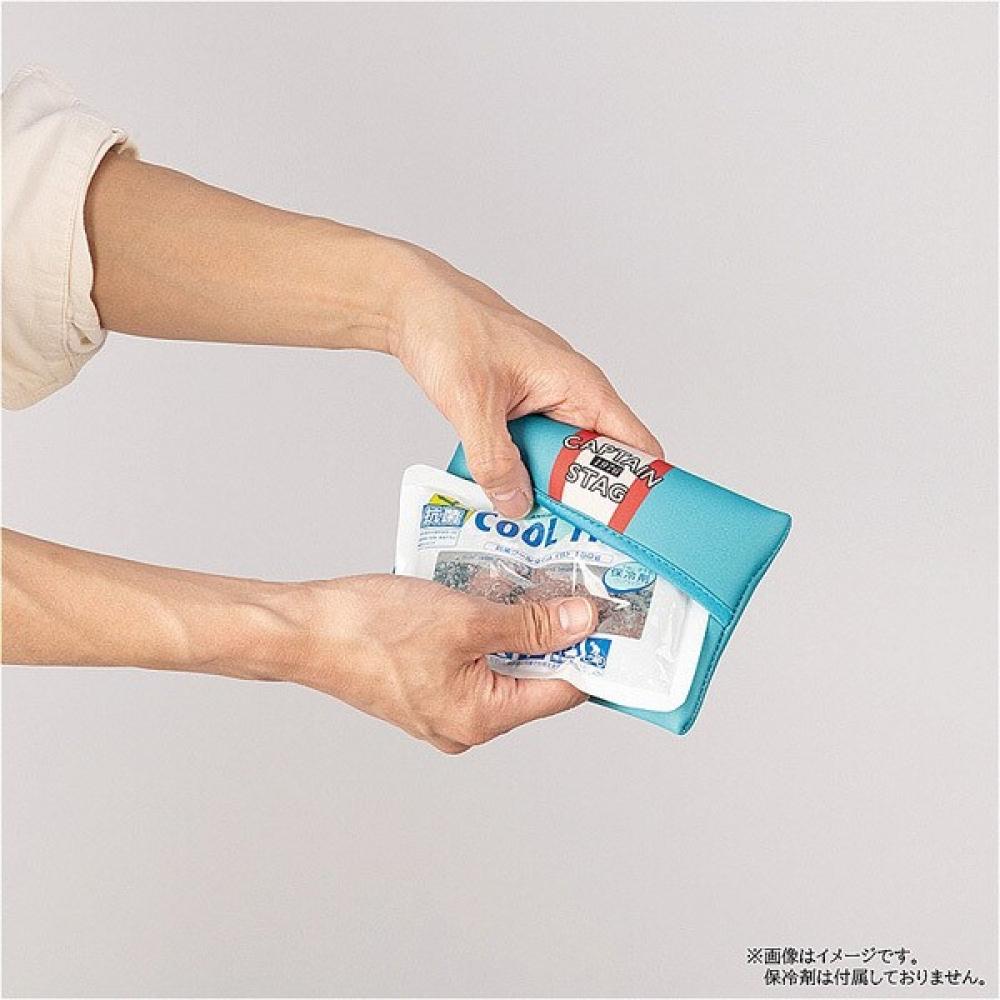 Captain Stag Ue 691 [Eisbeutelhülle Cool Time Hülle S Größe Türkis Rennstreifen]