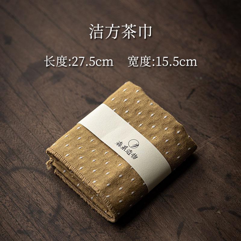 Chinese Cotton Linen Tea Cloth Tea Ceremony Accessories Water-absorbing Tea Towel Thickened Heat Towell Pad Cleaning Napkins Rag