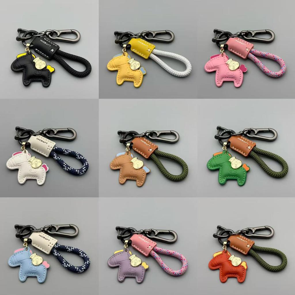 Stylish Personalized Key Accessory for Car Keys Made of PU Leather Waterproof Compact Design for Adults and Fashion Enthusiasts