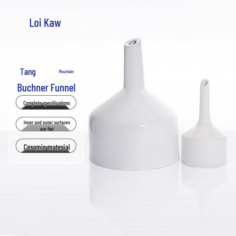 Leigu Ceramic Buchner Funnel for Laboratory Filtration 60mm