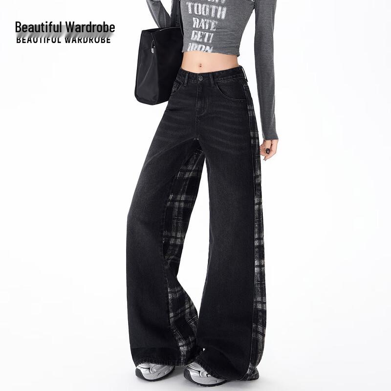 BEAUTIFUL WARDROBE Women's High-Waist Wide-Leg Denim Pants