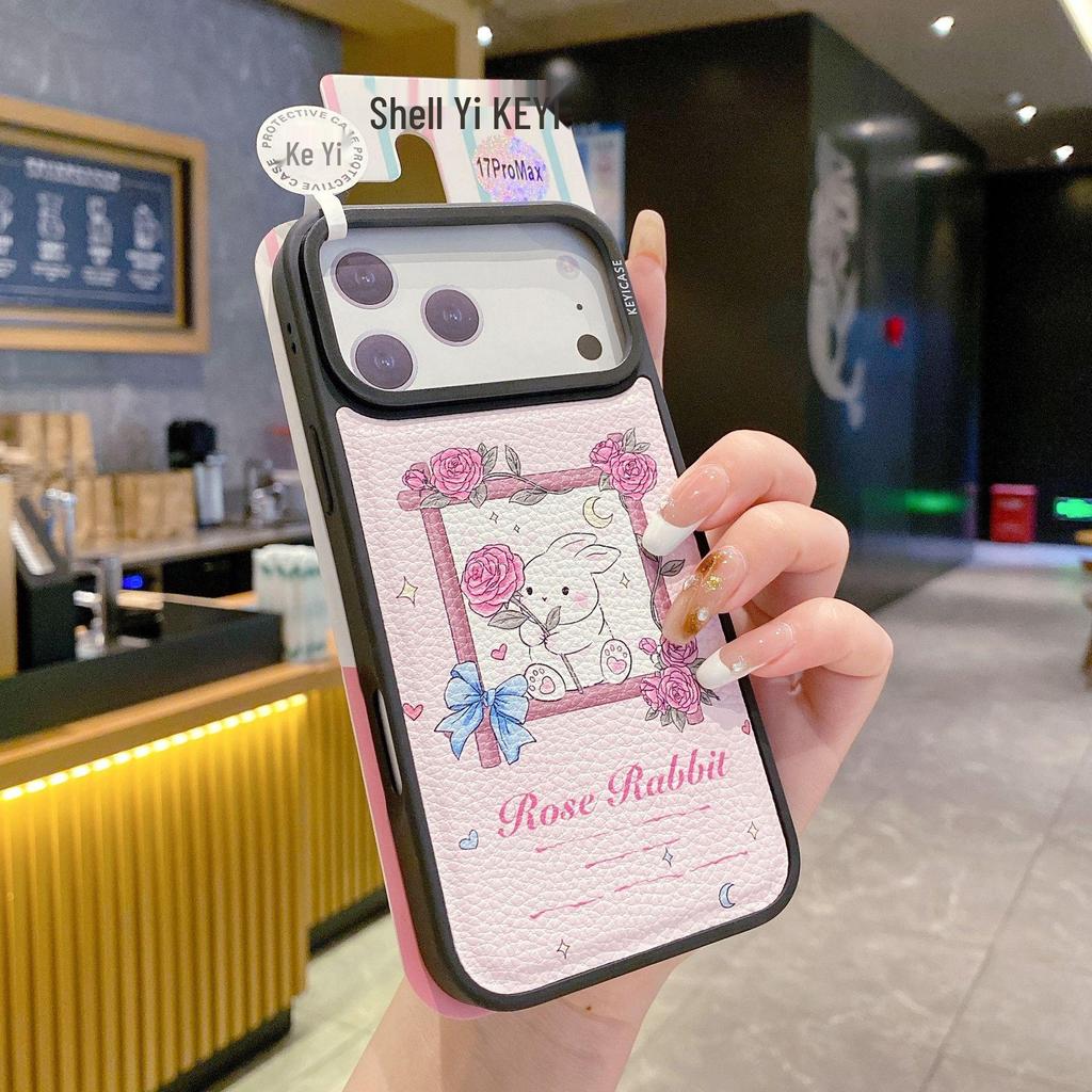 Cartoon Stars Energetic iPhone 17/16/15/14/13 Pro Max Case - Japanese Korean Style