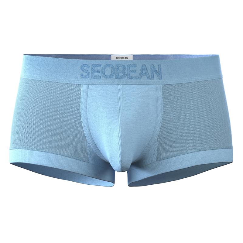 Men's Solid Color Low-rise Boxer Briefs Ice Silk Mesh Patchwork Boxers Minimalist Style Comfortable Boxer Underwear