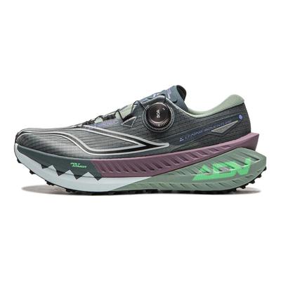 Zapatillas de Running Li Ning Lu Pro V2 para Hombre Zapatillas Deportivas Gris Verde ARNU007-2