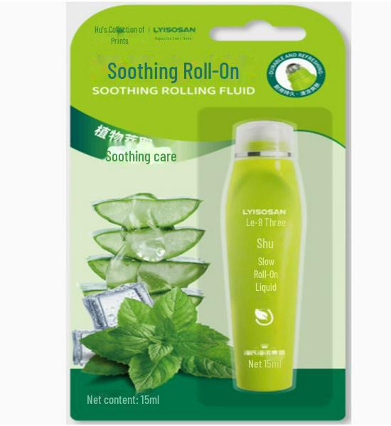 Haishi Hainuo Soothing Gel for Neck, Shoulder, Waist, Leg, and Joint Pain Relief