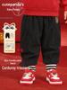 Children's New Year Outfit: Baby & Toddler Velvet Pants for Boys & Girls - Winter Trendy Wear