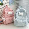 Schoolbag, Schoolbag, Middle School Girls, Heart Wave Dot Bow, Versatile, High-value Double Shoulder Bag for High School Students