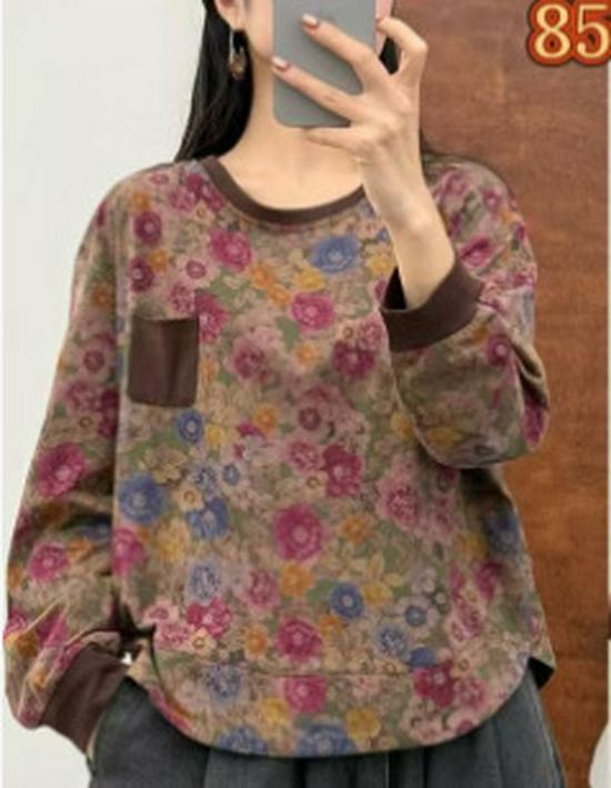 Women's Casual Spring Print Long Sleeve Cotton Pullover Top