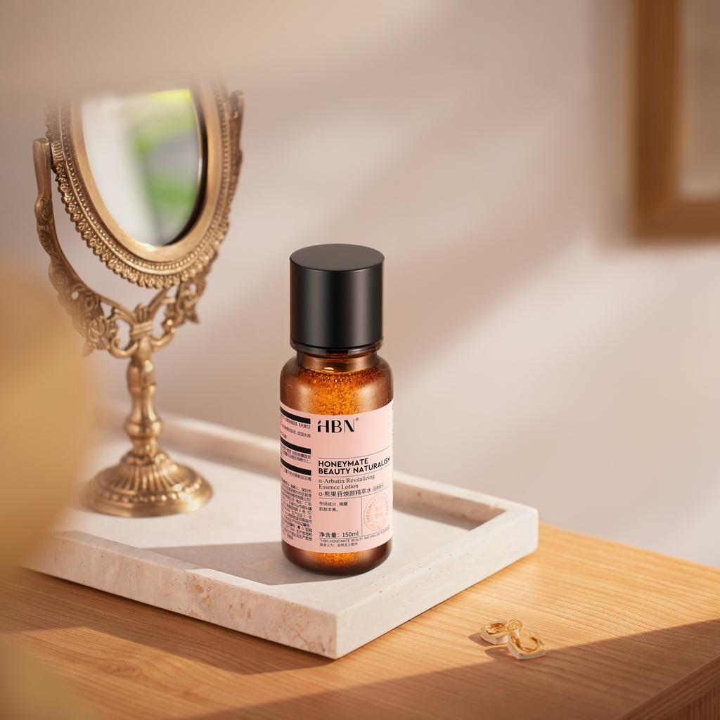 HBN Luminous Water Essence Water Toner Facial Cleanser