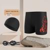 Nylon Flame Men's Swim Trunks & Goggles Set - Quick-Dry Square Leg Training Swimwear
