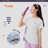 Anta Girls' Quick-Dry Sports T-Shirt