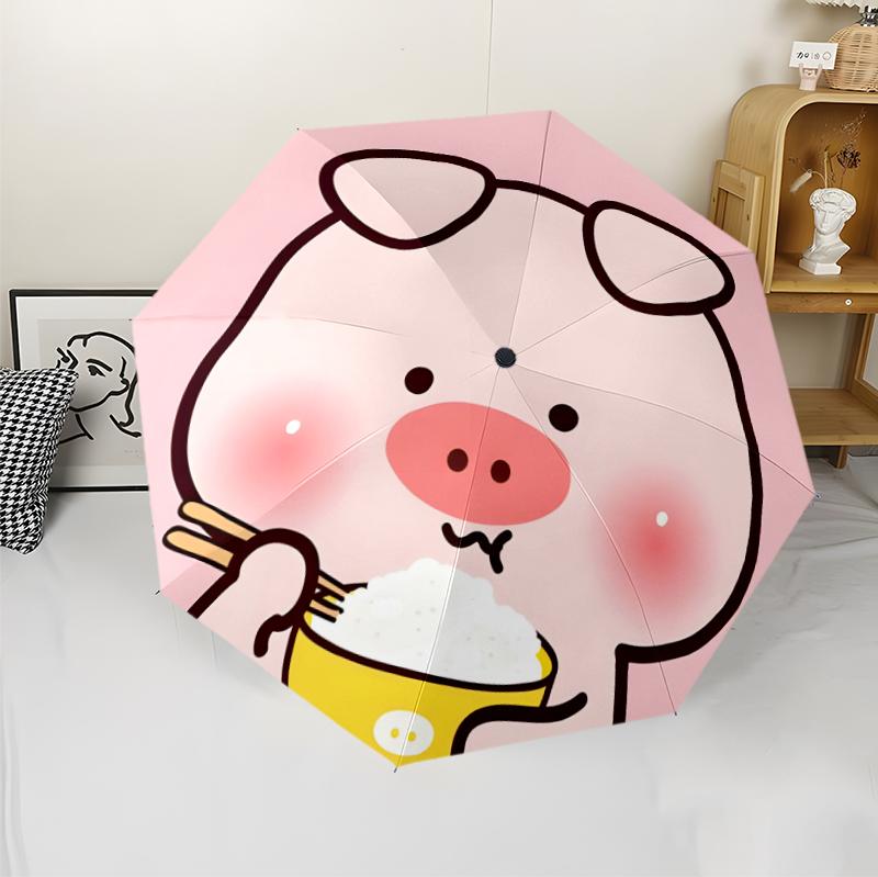 Lulu The Piggy (5) Umbrella sturdy frame suitable for outdoor activities beach travel ideal gift for all seasons