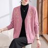 Hengyuanxiang Women's Floral V-Neck Embroidered Knit Cardigan
