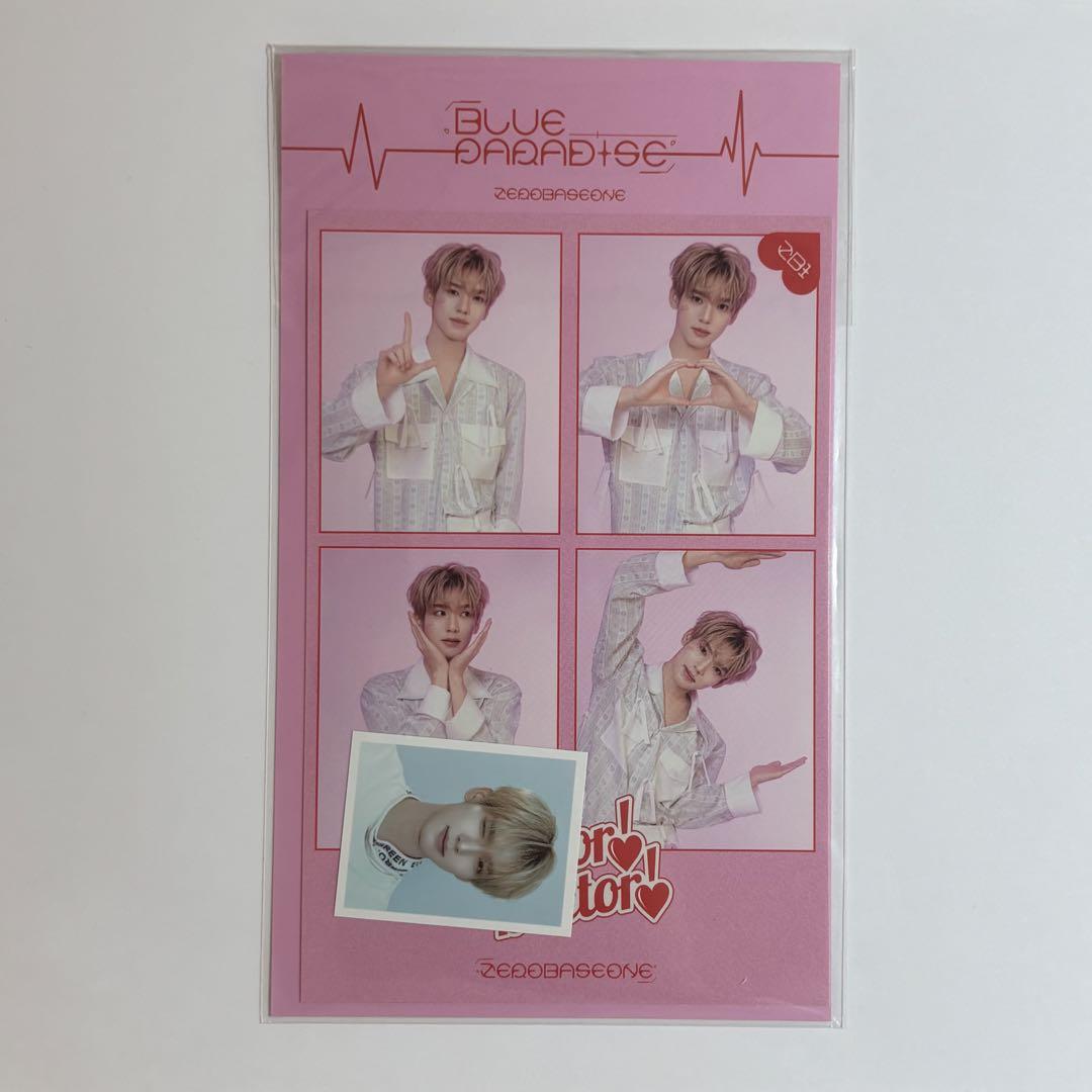 

[USED] ZB1 Zebewan Pop-up 4-cut ID photo by Yujin