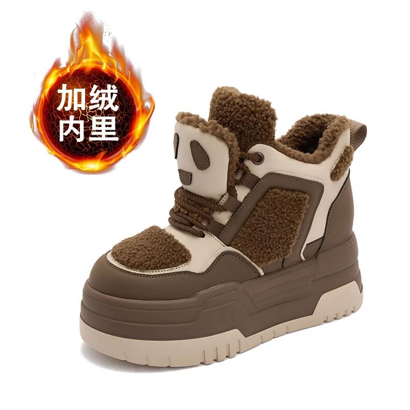Fashion 8CM Down Leather High Top Women Shoes Warm Winter Chunky Sneakers Platform Boots Ankle Wedge Hidden Heel Autumn