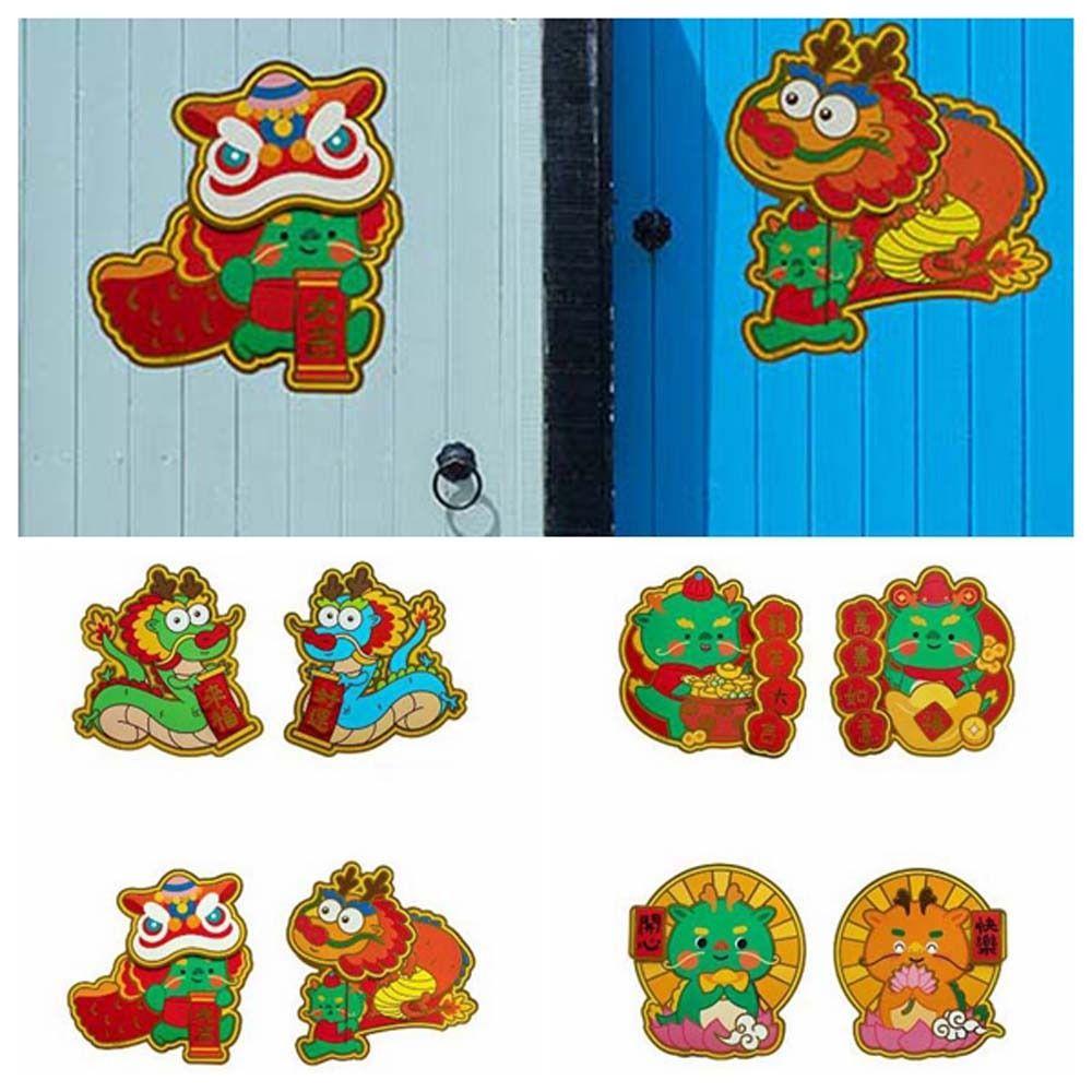 

Китайские украшения, китайский Новый год, настенная наклейка на дверь, китайская дверь, куплет, празднование, вечеринка