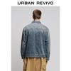 UR Men's Retro Washed 3D Letter Denim Jacket