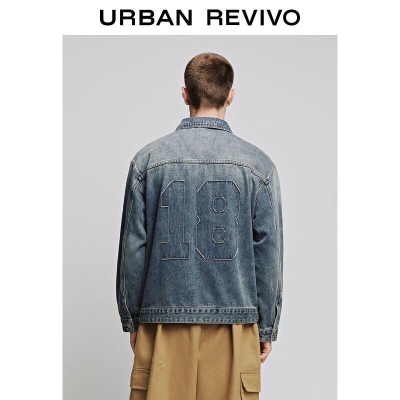 UR Men's Retro Washed 3D Letter Denim Jacket