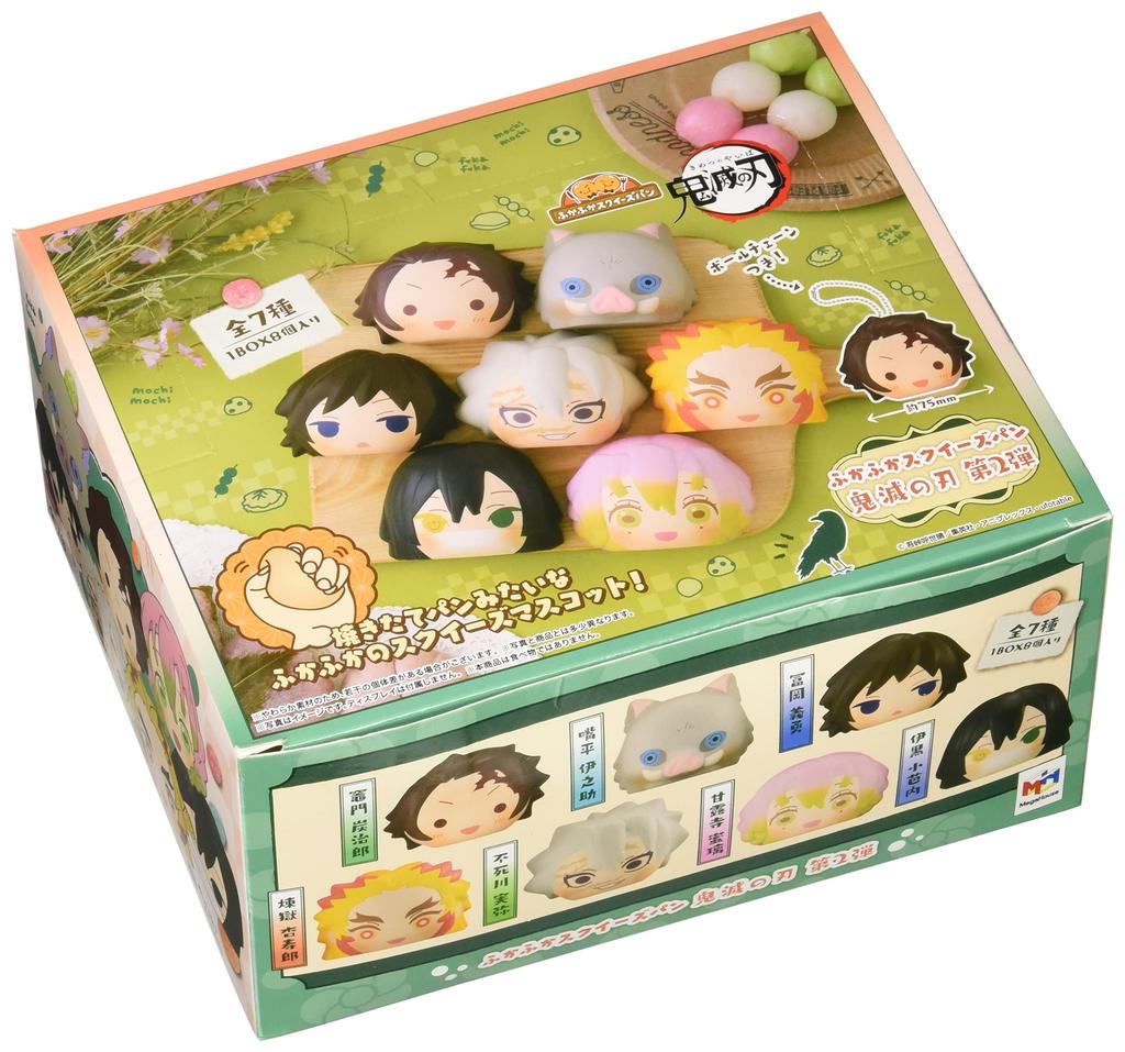 Fluffy Squeeze Bread Demon Kimetsu No Yaiba Part 2 Box of 8 Slayer
