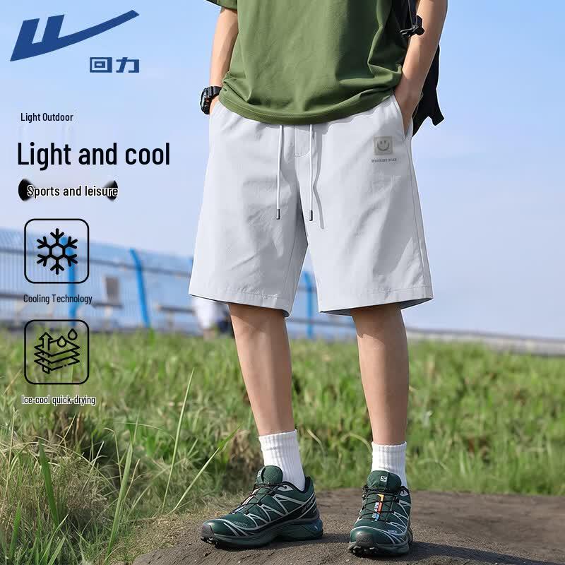 Warrior Men s Sports Shorts L