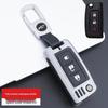 Foton Toano Key Case for Shengtu GTL, EST Truck, Monpace Van, Savana Car - Shell Bag with Buckle