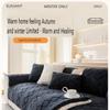 Shu Cotton Lint Sofa Cushion Thickened Autumn and Winter Plush Straight Row Leather Sofa Seat Cushion Dirt-resistant Simple Non-slip Cover