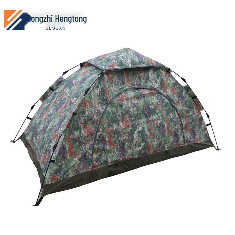 Automatic Pop-Up Camping Tent