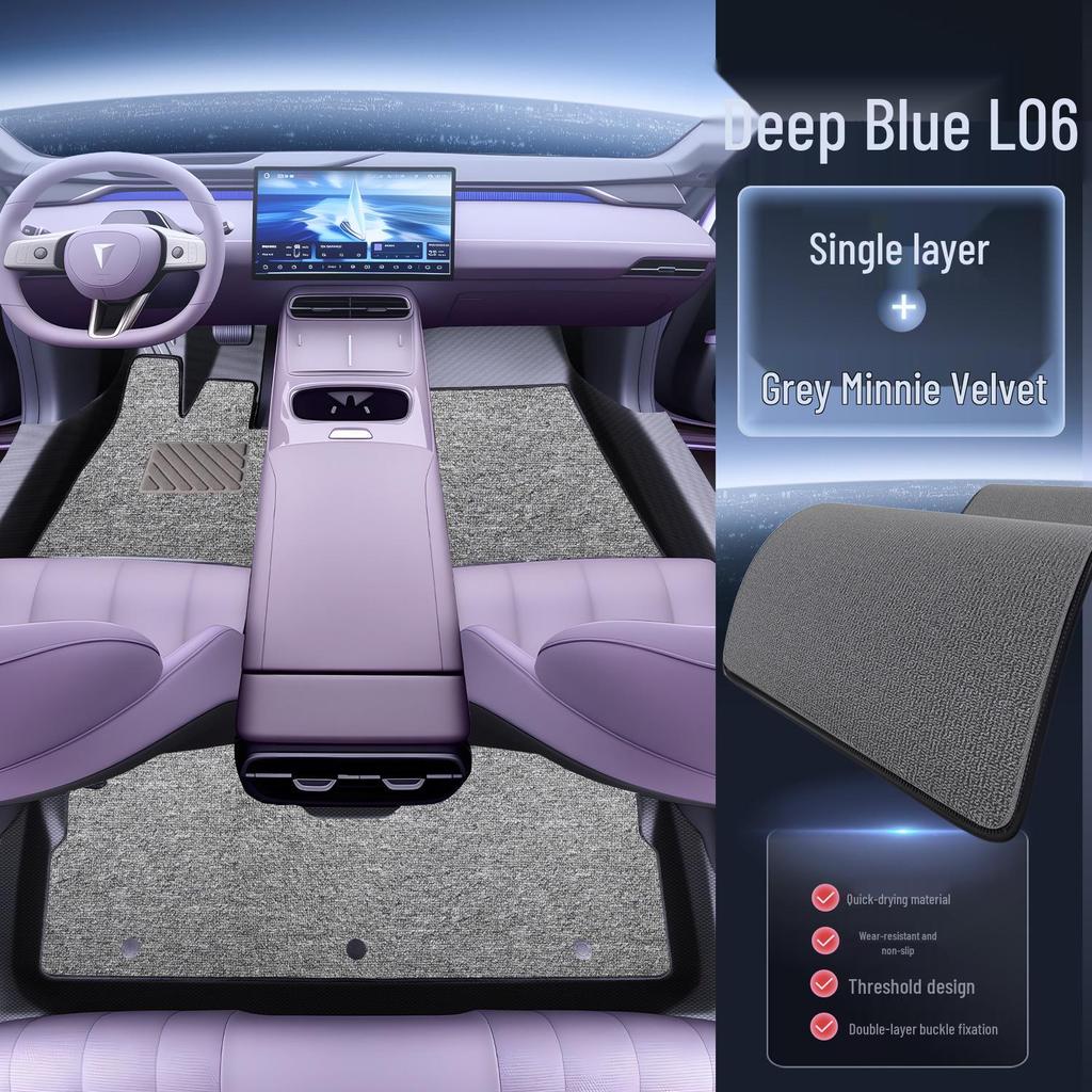 Applicable Deep Blue L06 Full Coverage TPE Floor Mats for 2026 Car Interior Decoration