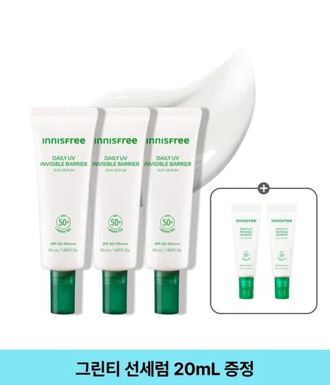 Daily UV Moisture Barrier Sun Serum 50mL x 3 [Triple Set]