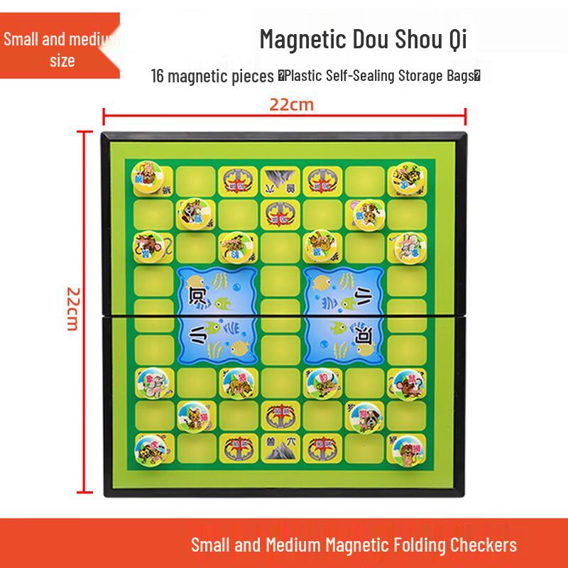 Brangdy Magnetic Animal Chess Set