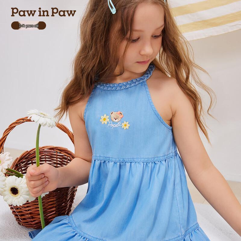 PawinPaw Girls' Cartoon Bear A-Line Denim Dress