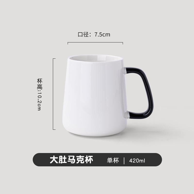 Mug with Lid and Spoon Set Coffee Mug Office Home Ceramic Belly Capacity Men's Drinking Cup Girls