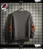 Men's Retro Korean Style Knit Pullover: Warm, Thickened, Round Neck, Long Sleeve for Autumn and Winter.