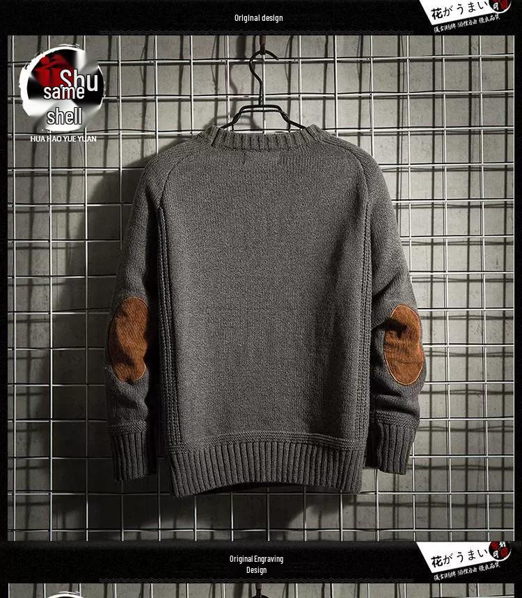 Men's Retro Korean Style Knit Pullover: Warm, Thickened, Round Neck, Long Sleeve for Autumn and Winter.