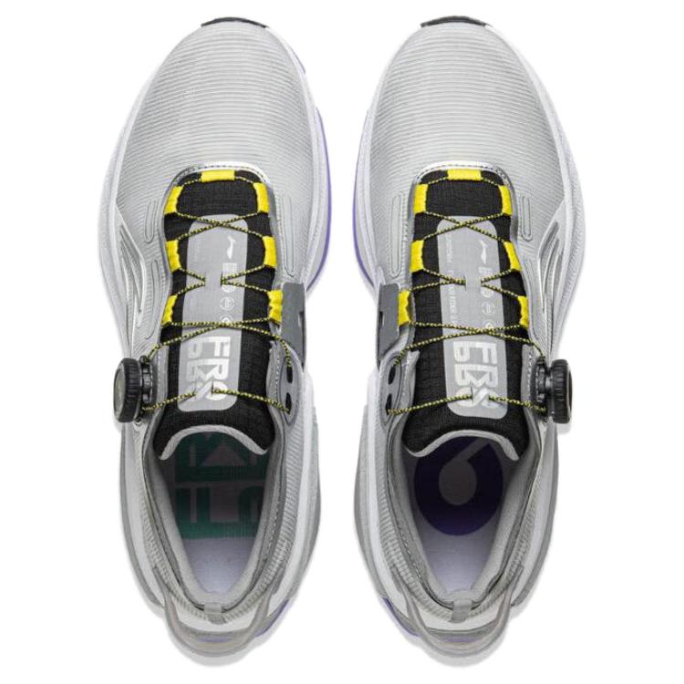 Li Ning Lijun 8 Pro Lightweight Running Shoes Men Sneaker Gray ARZV003-1