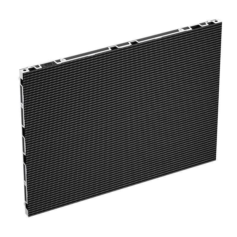 

ITC ZD-F0130 Indoor Full-Color LED Display (CN version)