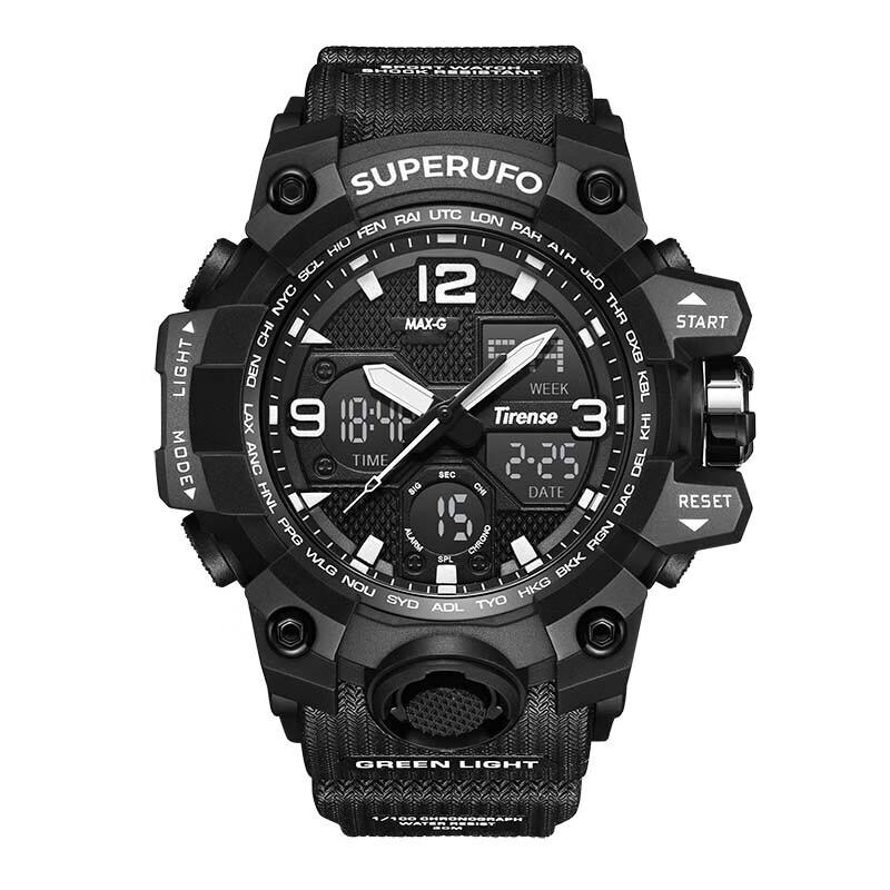 MAX-G Multifunction Digital Sports Watch