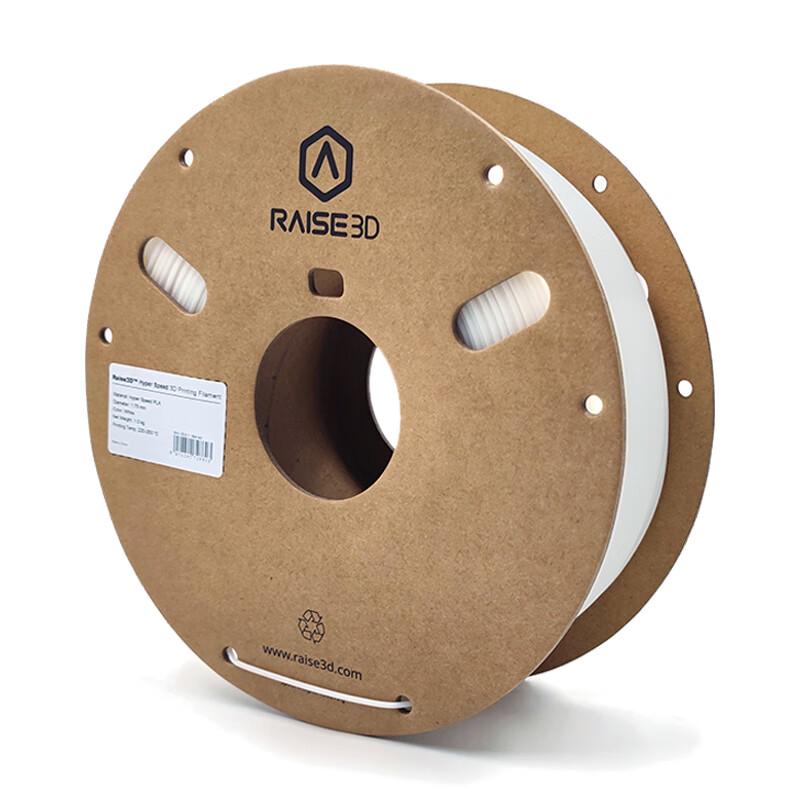Raise3D Hyper Speed PLA 3D Printer Filament