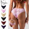 Non-marking Full Lace Low-rise Panties Sexy Hollow Lace Edge Breathable Bikini Women's Panties