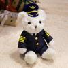 Bear Uniform Series Plush Toy With Pp Cotton Filling For  Traffic Police Xiong