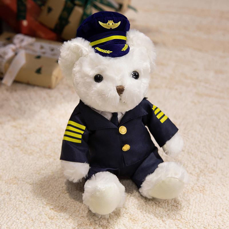 Bear Uniform Series Plush Toy With Pp Cotton Filling For  Traffic Police Xiong