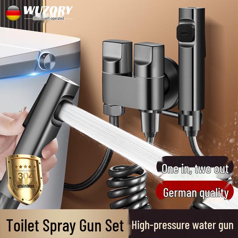 WUZORY German Toilet Bidet Sprayer Kit with Dual-Outlet Angle Valve German Craftsmanship, 20-Year Warranty