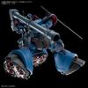 BANDAI SPIRITS HG Mobile Suit Gundam GQuuuuuuX Custom Rick Dom Scale Plastic Model Kit Sharia's (GQ) 1/144 (Pre-colored)