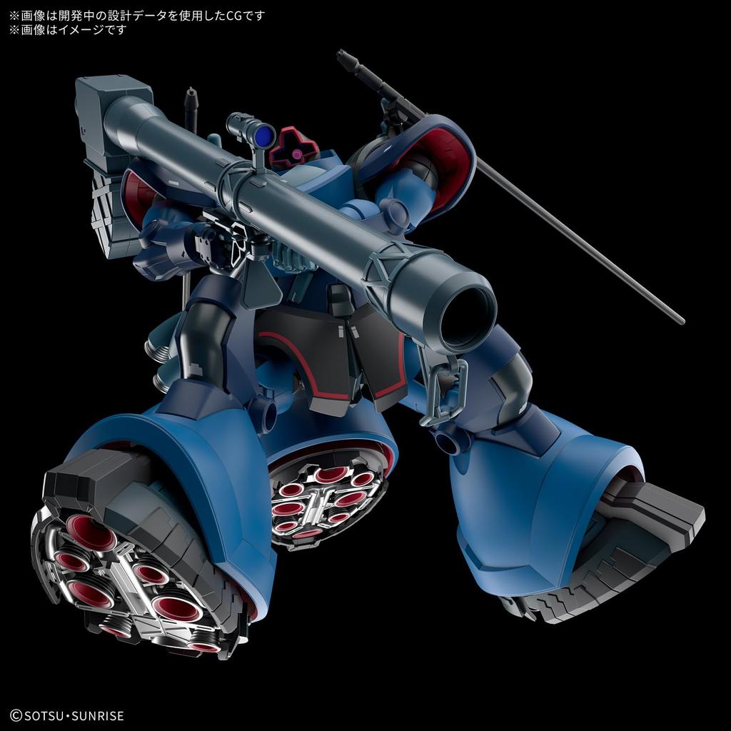 BANDAI SPIRITS HG Mobile Suit Gundam GQuuuuuuX Custom Rick Dom Scale Plastic Model Kit Sharia's (GQ) 1/144 (Pre-colored)