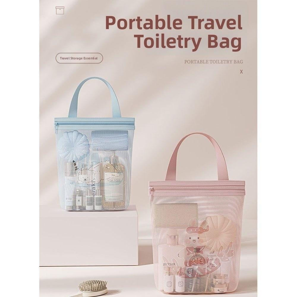Portable Printed Mesh Bag Large Capacity Shower Organizer Cosmetic Bag Mesh Storage Bag Bath
