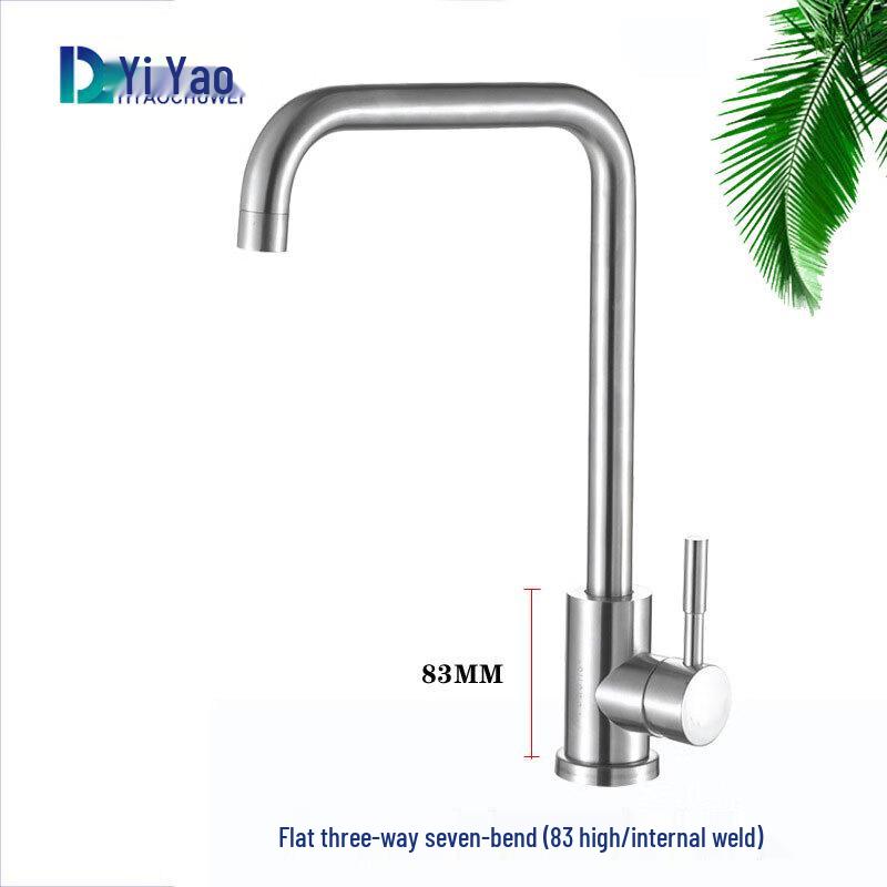 YiYao 304 Stainless Steel Hot/Cold Retractable Kitchen Faucet