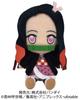 Demon Slayer Nezuko Kamado Chibi Plush Doll, Sitting Height 15cm